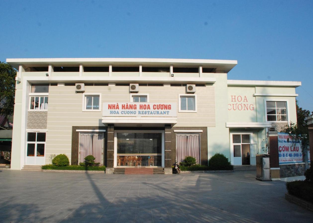Hoa Cuong Hotel - Dong Van Exterior foto